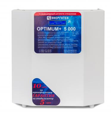 Энерготех Optimum+ 5000(HV)